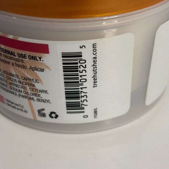 Tree Hut Whipped Shea Body Butter Coco Colada 8.4 oz (240 g) NEW - Picture 4 of 4